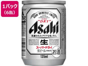 �A�T�q�r�[��/�A�T�q�X�[�p�[�h���C ���r�[�� 5�x 135mL 6��