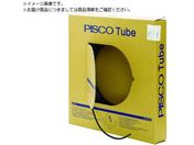 PISCO/ソフトナイロンチューブ 黒 4X2.5 100M NB0425-100-B