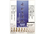 �n�^��/Pop Corn ��ѕM �������p�� ������ 3�F�~�e1����/7-1950-04