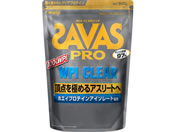 明治/ザバス PRO WPI クリア 840g
