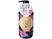 �N���V�G/������ �Ȃ߂炩�X���[�X�P�A �R���f�B�V���i�[ �|���v 450g