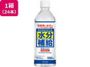 �܏F��i �J���_��낱�Ԑ����⋋OR�E�H�[�^�[ 500mL�~24�{ 504603