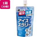 �܏F��i �A�N�e�B�u�T�v���C�A�C�X�X�����[ 120g�~30�� 700902