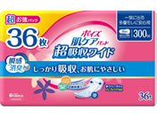 �N���V�A/�|�C�Y ���P�A�p�b�h ���z�����C�h 300cc 36��