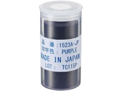 �g���C�Z�L�����e�B/�d�����C���v�����^�[�p�C���N���[���[ �C���v�����^�[ 19-5335-0002 �� 1523A