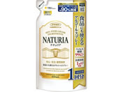 �t�}�L���[/�H�i�ɂ��g����A���R�[���X�v���[�i�`�����A �߂����p 450mL