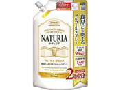 �t�}�L���[/�H�i�ɂ��g����A���R�[���X�v���[�i�`�����A �߂����p 900mL