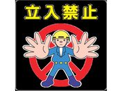 3M/HʕWpV[ ֎~ 300X300mm NCDP-TIK-031