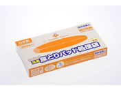 �T���V���C���|���}�[/�E�B�Y�P�A �A�Ƃ�p�b�h������S�T�C�Y(300����)/7-2320-01