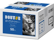 �h�g�[���R�[�q�[/�h���b�v�R�[�q�[ �I���W�i���u�����h 50P/23656
