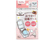 ジェクス/チュチュ おでかけ消毒ケース 1個×60箱