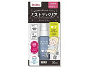ジェクス/チュチュ ミストデバリア 30mL 1個×60箱