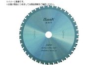 `bv\[Wp/S|p_N 110mm TD-110
