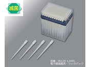AY/ACrX OtB^[`bv 96{/bN~10bN
