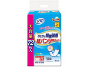 ���t�� �ЂƂ�ŊȒP���� ���p���c�p�p�b�h 2��z�� 72����/7-2516-11