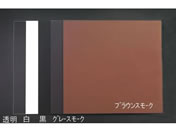 �G�X�R 500�~500�~5.0mm �A�N������ ���� EA440DW-61