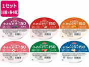 ��A��)�X�i���ƃN���j�R/�G���W���C �����ȃ[���[150 40g ���낢��Z�b�g 6��~�e4��