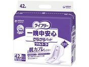 ���j�E�`���[��/���C�t���[ ��Ӓ����S���炳��p�b�h �E���g�� 1��(42����)/7-2531-12