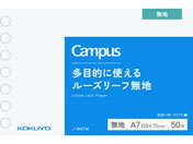 �R�N��/�L�����p�X ���[�Y���[�t A7�T�C�Y 7�� ���n 50��/�m-897W