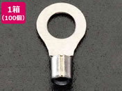 �G�X�R 2.0- 5 [�ی`]�ϔM�������[�q 100�� EA538MA-205