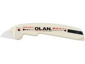 �G�X�R 175mm �J�b�^�[ �Z���~�b�N�� �_�C�������h�V���[�v�i�t EA589DA-3