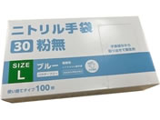 �p�b�N�X�^�C��/�g���̂Ď�� VL�j�g�������30���� L �� 100��/768663