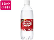 �A�T�q���� �y2�P�[�X�܂Ƃߔ������T�t���z�E�B���L���\�� �^���T�� 500ml 48�{+�m�x���e�B