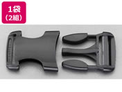 �G�X�R/50mm �o�b�N�� �v���X�`�b�N��/2�g/EA628RA-150