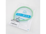 ナビス駆血帯 ラテックスフリー 金具セット 400mm ミント/7-2902-09