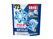 P&G/�A���G�[���W�F���{�[���v�� �� �����K�W�����{ 73��