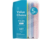 ���v�ۍH�Ə�/�o�����[�`���C�X �L�b�`���X�|���W �l�b�g�^�C�v 5��/4099