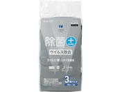 GR/EFbgeBbV 50 3 ECX/WC-VR150H3
