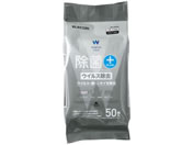 GR/EFbgeBbV 50 ECX/WC-VR50H