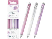 �؂�Ă�/�G�i�[�W�F�� �R�n�� ���� 0.5mm �͂Ȃ₩�Z�b�g 3�F�Z�b�g/BLN75KH-3STC