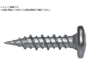 JPF/mWnC[ 4.6~35 OjN 250{ NH4.6X35