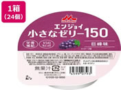 �X�i���ƃN���j�R/�G���W���C �����ȃ[���[150 40g ������ 24��