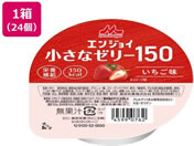 �X�i���ƃN���j�R/�G���W���C �����ȃ[���[150 40g �������� 24��