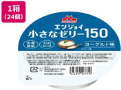 �X�i���ƃN���j�R/�G���W���C �����ȃ[���[150 40g ���[�O���g�� 24��