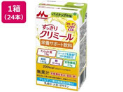 �X�i���ƃN���j�R/�G���W���C ��������N���~�[�� 125mL �p�C�i�b�v���� 24��