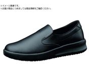 ミドリ安全/超耐滑作業靴 ハイグリップ・ザ・フォース NHF-700