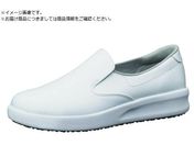 ミドリ安全/超耐滑作業靴 ハイグリップ・ザ・フォース NHF-700