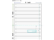 �T���R�[�t�H�[���Y/�X�g�b�N�t�H�[�� 9�~11 �r�� 2000��