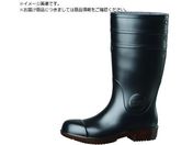 ミドリ安全/超耐滑先芯入り長靴 ハイグリップ NHG1000スーパー