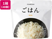 ���c�G�[�X/IZAMESHI ���͂� 48��/636-485