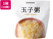 ���c�G�[�X/IZAMESHI �ʎq�� 18��/637-371