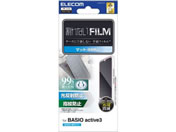 GR/BASIO active3 tB A`OA R/PM-K251FLF