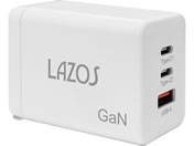 LAZOS �����K���E���̗p GaN 3�|�[�g AC�[�d�� 65W L-AC3-G65