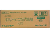 �j�C�^�J �j�C�^�J�N���[�j���O��� 5kg�~2�ܓ� 236747