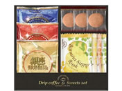 P)CALM/����V������&��ˍ��R�t�@�N�g���[���X�N�Z�b�g/SWF-BJ