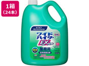 �G�X�R �ԉ� ���C�h�n�C�^�[E�~���� 3.5kg�~4�� EA922KB-9A